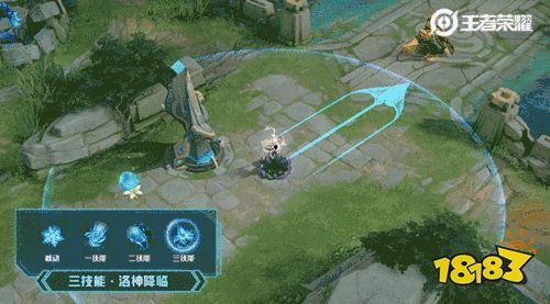 幽恒王者荣耀爆料视频下载,揭秘新英雄与神秘技能