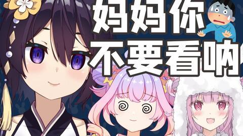 生日视频爆料大全免费观看,免费观看，海量精彩瞬间一网打尽