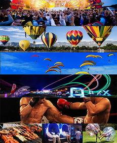 南京鱼嘴公园爆料视频,揭秘神秘爆料视频背后的故事